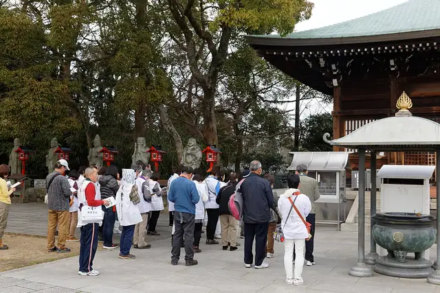 SulPellegrinaggio a Shikoku